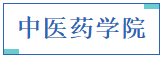 EAC